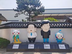 -东方艺术博物馆