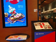 -布拉诺牛排西餐厅(上城天街店)