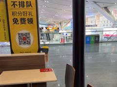 -麦当劳(深圳北站高铁店)