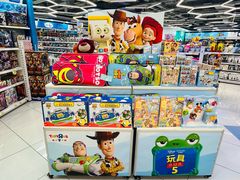 -TOYSRUS玩具反斗城(宁波和义大道店)