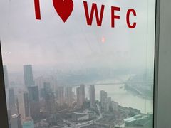 -WFC会仙楼观景台
