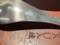 -RUXU入续糖水铺与包(卓悦中心店)