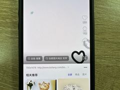 -铭修苹果华为手机平板维修服务(杨浦区店)