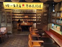 -壹丁咖啡(宽窄巷子店)
