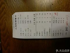 蛙蛙叫-阿莉餐厅(枣阳路店)