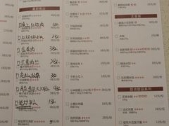 菜单-泉上·发现DISCOVERY ·黔菜餐厅(银海元隆广场店)