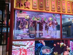 -幸运牛汕头小黄牛牛肉火锅(梅林店)