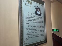 -刘超盲人按摩所(寇庄西路店)