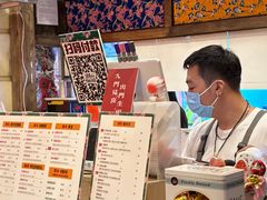 -囍福咖啡(这有山店)