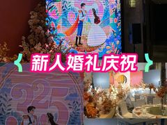 -南京金奥国际酒店