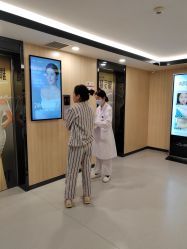 -武汉美莱整形美容医院