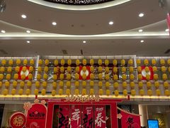 -北京金龙潭御瑞酒店(花园桥地铁站店)