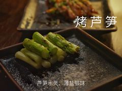-串鑫