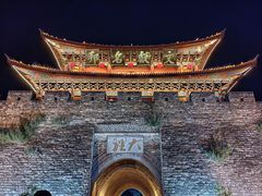 -大理古城