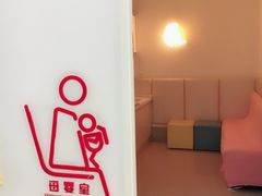 -积木宝贝科学早教(sm广场店)