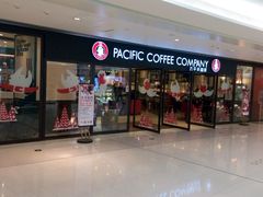 -太平洋咖啡(市府恒隆二店)