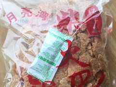 -桃花姐假日酒店·桃花潭土菜馆