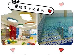 -蓝旗游泳·青训·亲子水域中心(方庄中心)