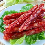 那种给我的感觉特别好吃，纯原味的那种
