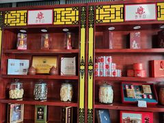 -海富门·带鱼·淮扬菜·粤菜(甘家口店)