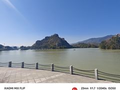 -星湖旅游景区七星岩