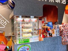 门面-Fruwich果明治(西单更新场店)