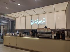 -Seesaw Coffee(武商MALL·武广店)