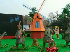 android_upload_pic-北京石景山游乐园