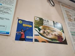 -韩一品韩国料理(柏庐南路店)