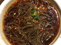 -椒行天下干锅牛蛙·(万宝店)