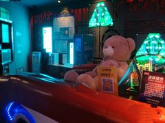 -好乐迪(天山店)