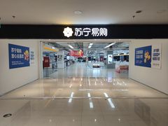 -家乐福(古北店)