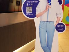 -瑞幸咖啡(第一城店)