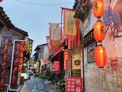 -妈妈的味道(和顺古镇店)