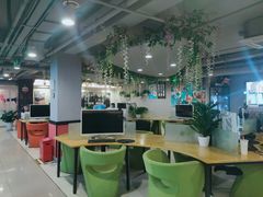 -网鱼网咖(上海静安寺店)