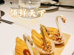 -领鲜天下·焗海鲜·花胶鸡(天目里店)