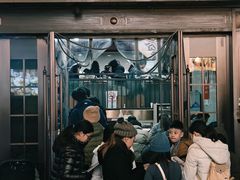 -莱莱小笼·乔艾