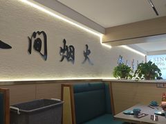 -新口福烧烤(凌河夜市店)