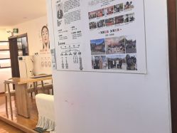 -梵茜儿·头道汤养生馆