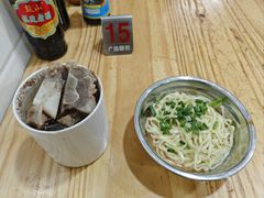 -广达眼镜炖罐(广达店)