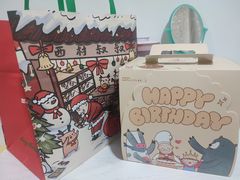 -西村叔叔的店·面包·甜品·蛋糕(崂山丽达店)