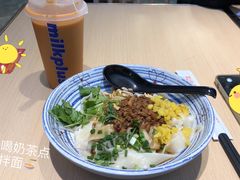 泰式奶茶-milkplus·泰式奶茶(较场东路店)