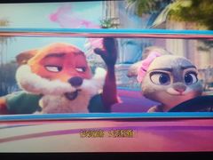 -金逸影城(百信东区店)