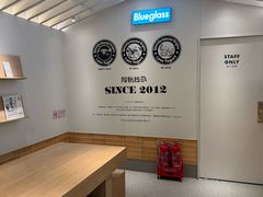 -Blueglass酸奶(华贸购物中心店)