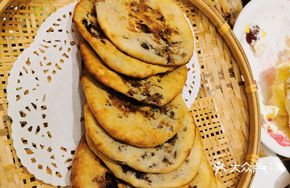 Plum Dried Vegetable Jinyun Burnt Cake