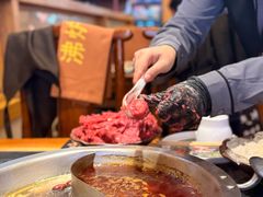 -沸炉重庆老火锅(军事博物馆店)