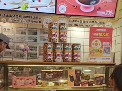 -DQ·蛋糕·冰淇淋(动壹店)