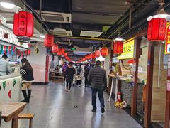 大堂-星隆国际·芜湖小吃街