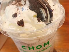 -Chom Cafe and Restaurant