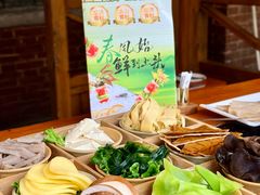 -老版火锅.12年西安排队王(沣峪口店)